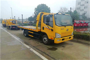 建国门附近24小时救援车电话