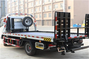 建国门24小时道路救援电话