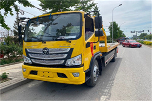 建国门汽车救援头像