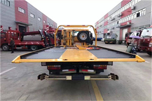 建国门附近汽车救援服务