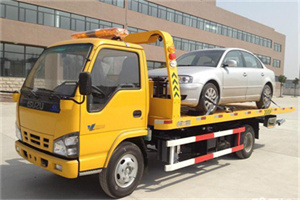 建国门道路救援一般怎么收费