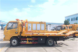 建国门送油救援服务