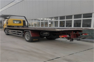 建国门24小时公路救援电话