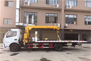 建国门附近汽车轮胎更换