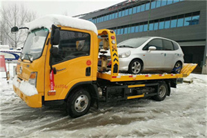 建国门附近道路救援服务