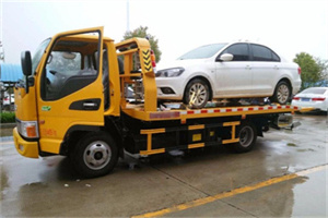 建国门附近拖车救援24小时服务热线